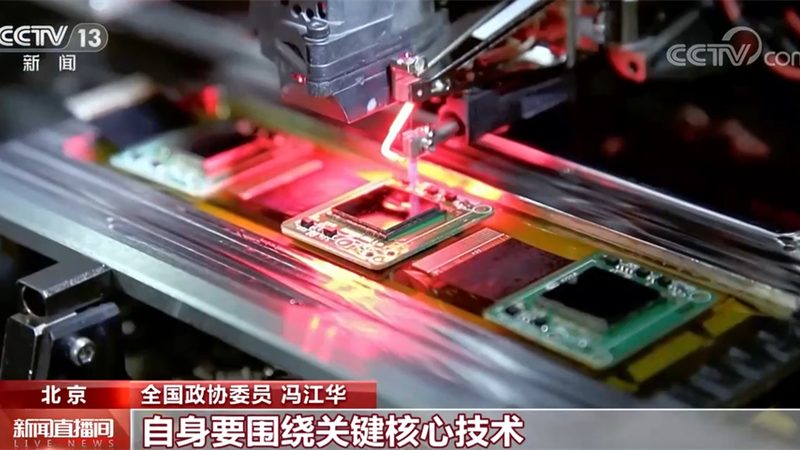 金融行业数据湖运维管理的挑战与策略**