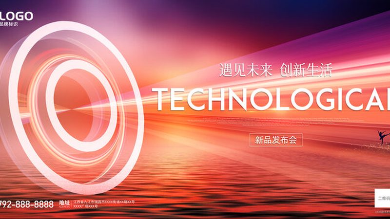 互联网公司运维工程师：幕后英雄的日常**