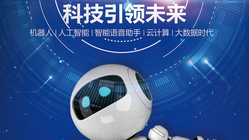 OA协同办公企业版哪家好